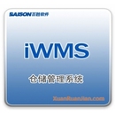 iWMS