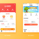 银湖网APP