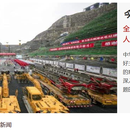 政务系统