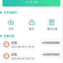 discourze 社交交易平台