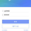 飞燕码上付app