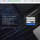 个人软件工作室