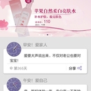 产后365天