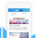 云朵社区app