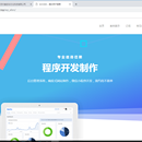 个人wordpress网站