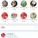 量化圈 微信公众号(JAVA、bridj、PYTHON)