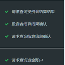 上期技术CTP接口封装到json(JAVA、bridj)