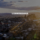 Aliboys软件服务中心