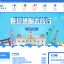 上海儿童博物馆官网