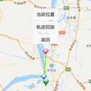 托盘定位