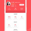 兔博士B端App