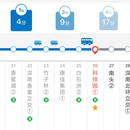 酷米客公交