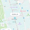 环球出行app