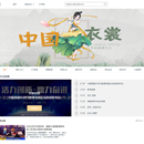 共享师资官网