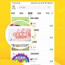 学艺家APP