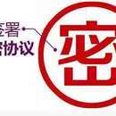 风控引擎