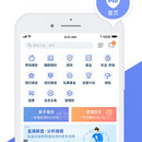 陆金所App