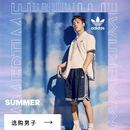 adidas中国官方商城