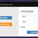 CRM销售系统