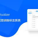 Actualizer机器视觉标注系统