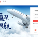 聚宝匯