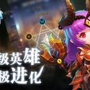 龙之战记