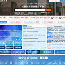 科技成果转化平台