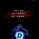 大众车展发布