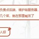 卡宝商户app端(聚合支付)