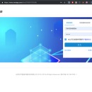 小微薪(团队外包,我负责后端)