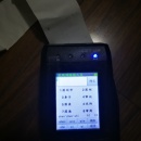 c++QT嵌入式输入法