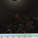 民航监控软件