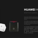 huawei_Hilink