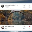 米家(Madventure360)全景相机 APP