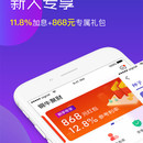 铜牛聚财