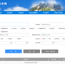 杭州质量服务网
