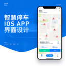 智慧停车