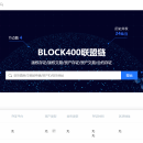 block觅艺区块链网站