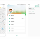 校安骑