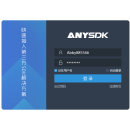 AnySDK打包工具
