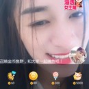 七鱼手游H5捕鱼游戏