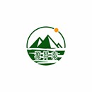 源昇泰Logo设计