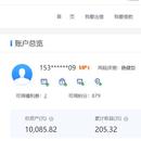 网利宝