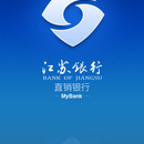 江苏银行直销银行Android(安卓)APP