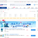 药品网站搜索后台