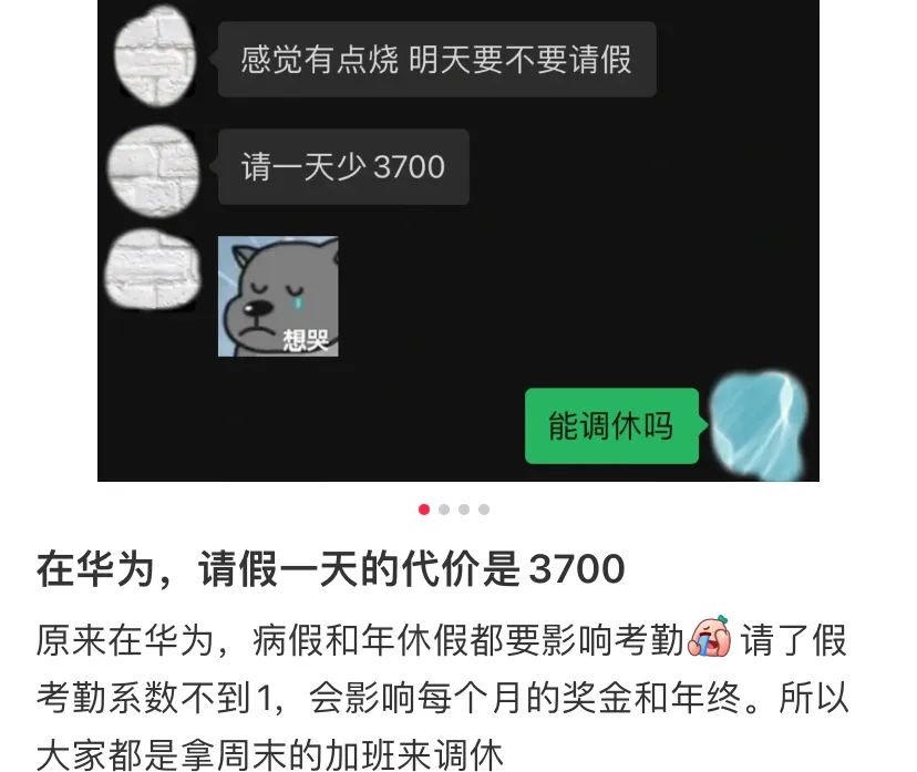 aacaf7b6f73ffb75463c2070d077939c.webp