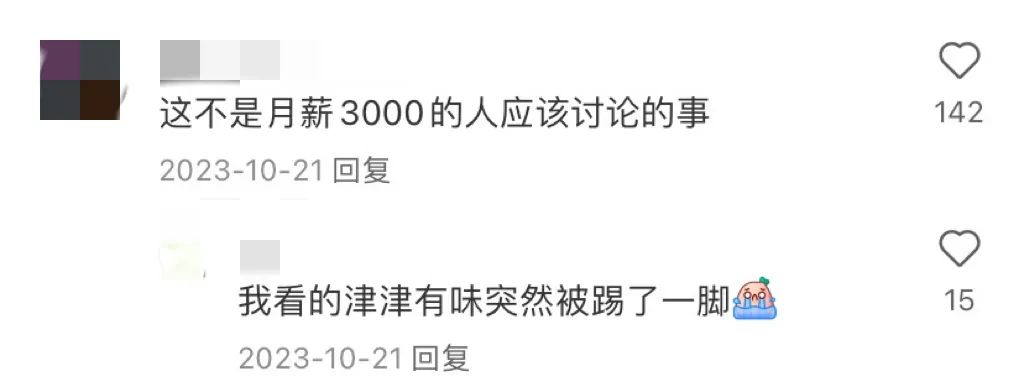 681c30edc8f579035d60ea68ddc46408.webp