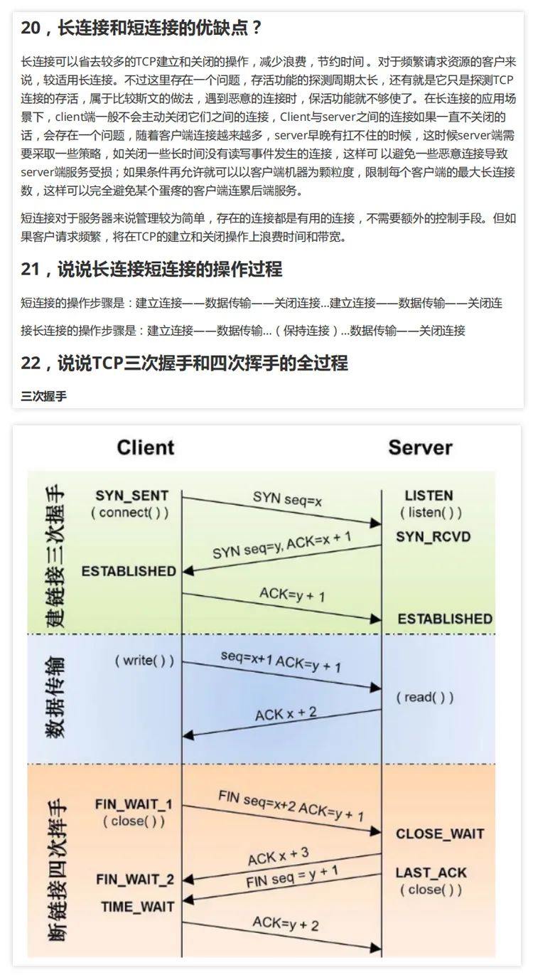 dac1371f535fadb5542dafa553760f98.webp