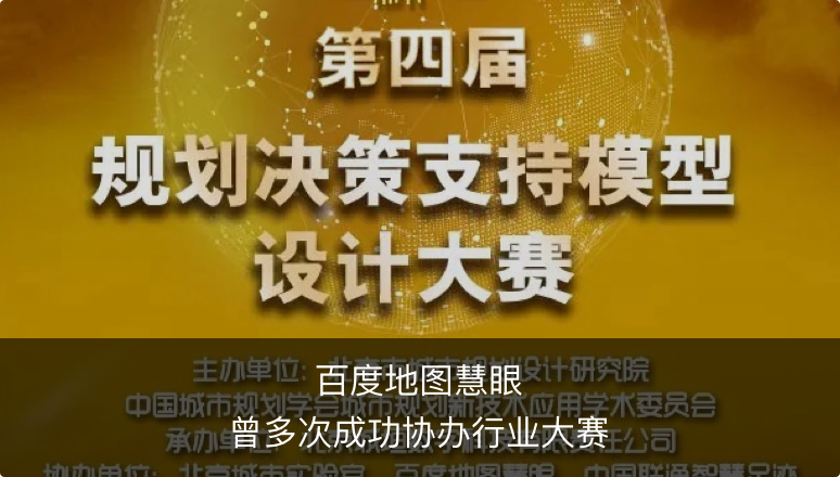 百度可以收录的平台_凡科的免费网站百度能收录吗_可以百度百科