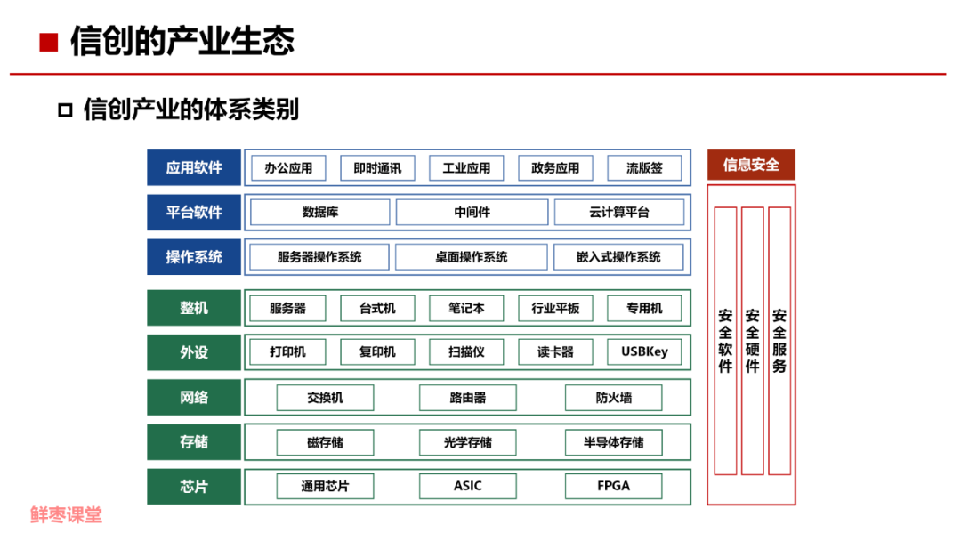 e2610b888b5377d2b489a40ccb946b12.webp